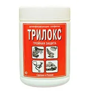 Салфетки Трилокс дезинфицирующие в банке (90 шт) 