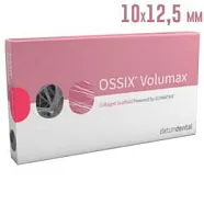 OSSIX Volumax 10х12,5мм- коллагеновый каркас