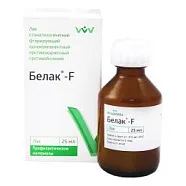 Фторлак - Белак F (белый), 25 мл