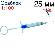 Ораблок 1:100 000 в одноразовом шприце, игла 0,3х25 Aers Med