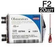 ProTaper Universal Obturator F2 20шт