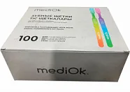 Щетки зубные одноразовые с нанесенной зубной пастой, мята (100 шт.), MediOk
