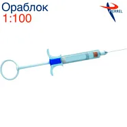 Ораблок 1:100 000 в одноразовом шприце, игла 0,3х16 Aers Med