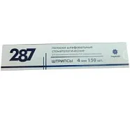 287/F-SF Штрипсы шлифовальные для окончательной полировки (мягкие-супермягкие), 4 мм, Kagayaki - (1 х 150 шт.)
