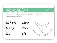 ARMALON 6/0 (0,7), нить 75 см, игла 16 мм, обр.реж. 3/8 (12 шт) - нерассасывающийся шовный материал, хирургическая мононить, 1638О1, L3077516241