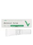 Уценка Десенсил-актив, 10мл-гель для реминерализации и снижения чувствительности (срок 01.11.2026)