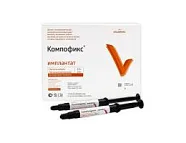 Компофикс имплантат (2 х 2,5 гр)