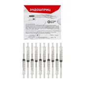 Шприц эндодонтический 04 x 35 (10шт.), Омега