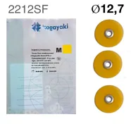 RoundFlex ДИСК 2212SF Ø12,7 мм (Желтый - Супермягкий) (50 шт/уп)
