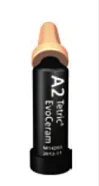 Tetric EvoCeram® - Enamel  капсулы - TETRIC EVOCERAM CAVIFIL (20 кавифилов по 0,2 г.) - цвет A2
