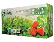 Перчатки нитриловые Safe&Care розовые AN316 размер S 100шт.
