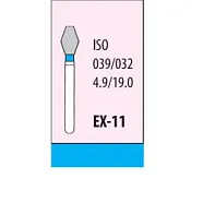 Бор EX-11 (5 шт.), Mani