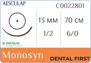 Моносин 6/0 (0,7), нить 70 см, игла 13 мм, кол. 1/2 (36 шт) - рассасывающийся шовный материал, фиолетовый, 2 иглы, 2xHR13, C0022801