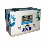 Валики ватные №2 JNB (2000 шт)