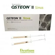 Костнозмащающий материал Osteon 2, мелкая крошка 0.5 см/куб, шприц, Genoss (Ю.Корея), DT7G0510050SS