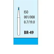 Бор BR-49 (5 шт.), Mani