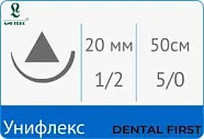 Унифлекс 5/0, нить 100 см, игла 15 мм, кол. 1/2 (25 шт) - нерассасывающийся шовный материал, мононить, поливинилиденфторидная, синяя, 2 иглы, HR-15