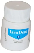 Гидрооксид кальция IsraDent 60 гр