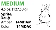 Резиновая тяга Sprite (Леший) 1/4 Medium (6/4 mm 4.5oz 127.58g)