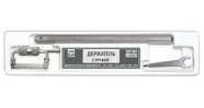 № 1.369KT Держатель с ручкой (ТОР ВМ)