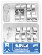 № 1.560 35мкм Набор матриц для моляров и премоляров без выступа 10 шт. (ТОР ВМ)