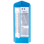 Гигрометр психрометрический ВИТ-2 (15-40С) с поверкой - (1шт.)