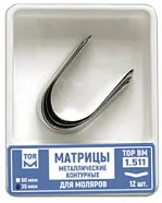 ТОР 1.511 (1) 35мкм. Матрицы металлические контурные для моляров без выступа 12шт.