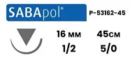 Sabana Sabapol 5/0, нить 45 см, игла HS-16 16 мм, обр.реж. 1/2, пересекающийся (1 шт) - нерассасывающийся шовный материал, синий, P-53162-45