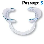 Роторасширитель пластмассовый S, 1шт.