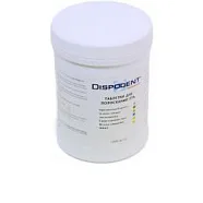 Таблетки для полоскания Dispodent 1000 шт (ассорти)
