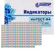 Индикаторы Интест-В4 180/60 (500шт) наруж.и внутренний воздушный, Винар