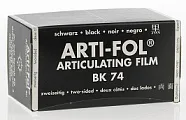 BK 74 артикуляционная фольга, 75ммХ15м, черная, 8мкм двусторонняя