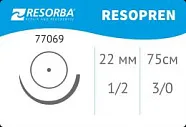 Резопрен 3/0, нить 75 см, игла 22 мм, таперкат 1/2 (1 шт) - нерассасывающийся шовный материал, USP, HRT 22, 77069