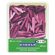 ТОР-1.187 Клинья деревянные толстые длинные (фиолетовые)100 шт.