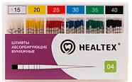 Абсорберы Healtex .04, размер 15 (100 шт.) - штифты бумажные абсорбирующие с маркировкой