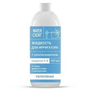 «Укрепление», без фтора (500 мл), Waterdent - жидкость для ирригатора и ополаскиватель
