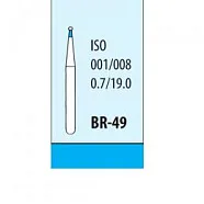 Бор BR-49 (5 шт.), Mani