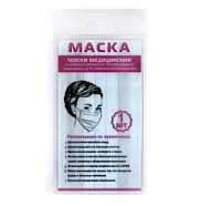 Маска медицинская СпецМедЗащита, 1 шт