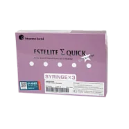 Набор Estelite Sigma Quick 3 Syringe kit II