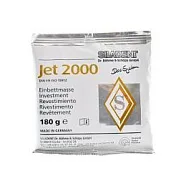 Jet 2000 (20 кг = 112 x 180 г) - шоковая паковочная масса для модельного литья, порошок