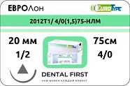 Евролон 4/0, 75 см, 20 мм, кол.реж. 1/2 (12 шт) - синтетический нерассасывающийся шовный материал, 2012Т1/ 4/0(1,5)75-НЛМ
