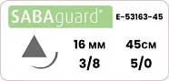 Полиэстер Sabana Sabaguard 5/0, нить 45 см, игла DS-16 16 мм, реж. 3/8 (1 шт) - нерассасывающийся шовный материал, зелёный, E-53163-45