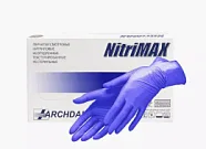 Перчатки нитриловые NitriMAX / Нитримакс (S, сиреневые) 50 пар Archdale