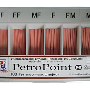 Штифты - Гуттаперчивые Petrodent