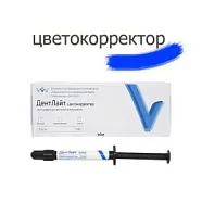 Дентлайт цветокорректор синий (1 х 1мл), ВладМиВа