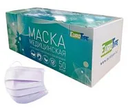 Маски 3-х слойные лиловые EuroType (50шт)