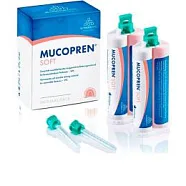 15687 Normal pack Mucopren Soft 2 х 50 мл Mucopren Soft