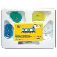 Диски 1.071 НК, d=14мм шлиф. с метал.втулк.(40 шт) (ТОР ВМ)