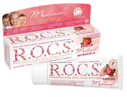 Rocs medical гель реминерализующий для детей и подростков со вкусом клубники - (45г.)