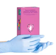 Перчатки SafeCare смотровые нитриловые голубые ZN 320 (S) 100шт